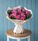 Букет цветов из: Розы в Полазне